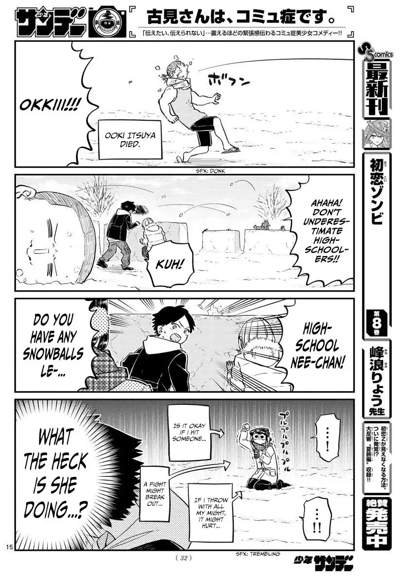 Komi-san wa Komyushou Desu Chapter 90 4